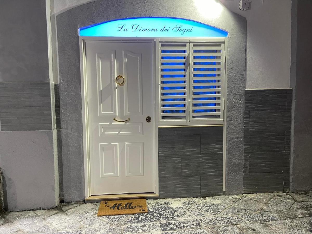 La Dimora Dei Sogni Sedil Capuano Home Suite Nápoles Exterior foto